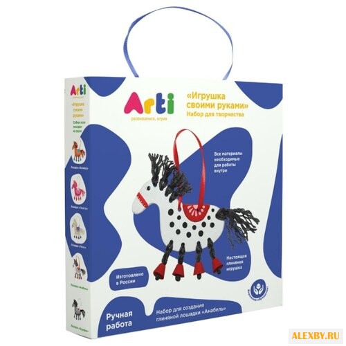 Arti Набор для творчества