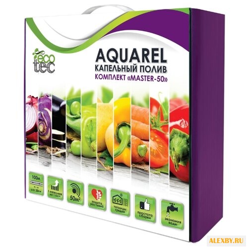 ECOTEC Набор капельного полива