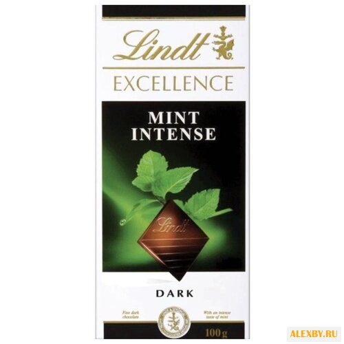 Шоколад Lindt Excellence темный