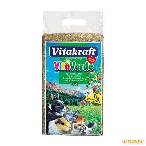 Сено Vitakraft VITA VERDE