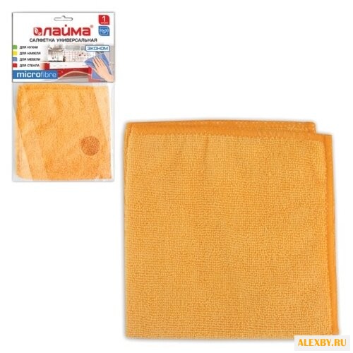 Салфетка универсальная Лайма