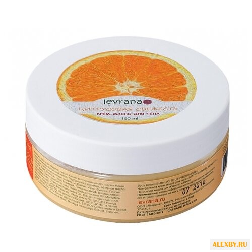 Крем-масло для тела Levrana