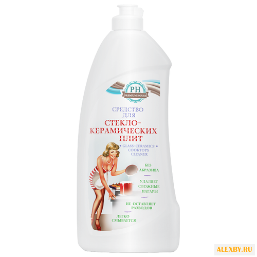 Средство для стеклокерамических