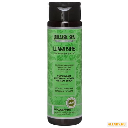 Jurassic SPA Шампунь для жирных