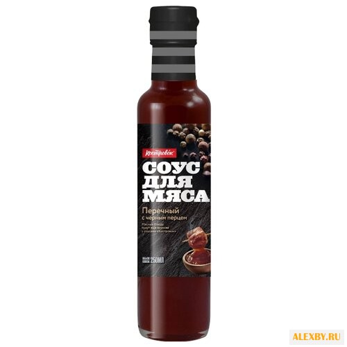 Соус Костровок Перечный 250 мл
