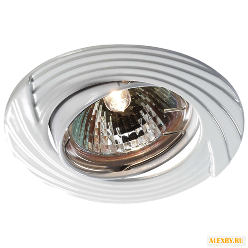 Встраиваемый светильник