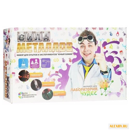 Набор Инновации для детей Сила