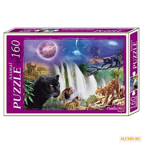 Пазл Рыжий кот Красивая картина