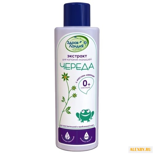 Страна Здравландия Экстракт для