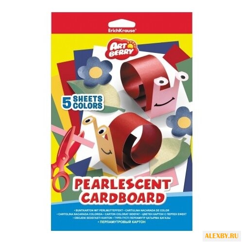 Цветной картон перламутровый