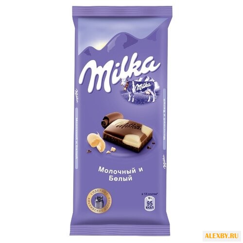 Шоколад Milka молочный и белый
