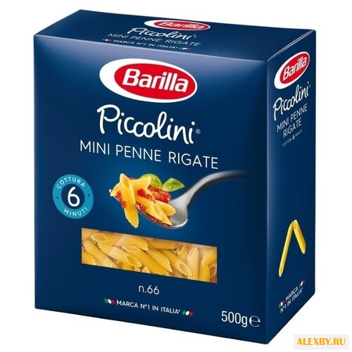 Barilla Макароны Piccolini Mini