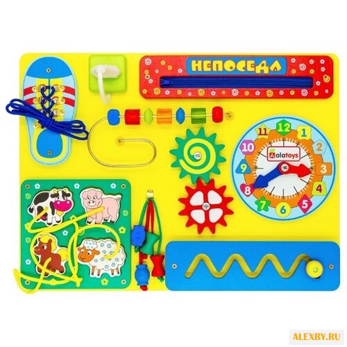 Бизиборд Alatoys Непоседа