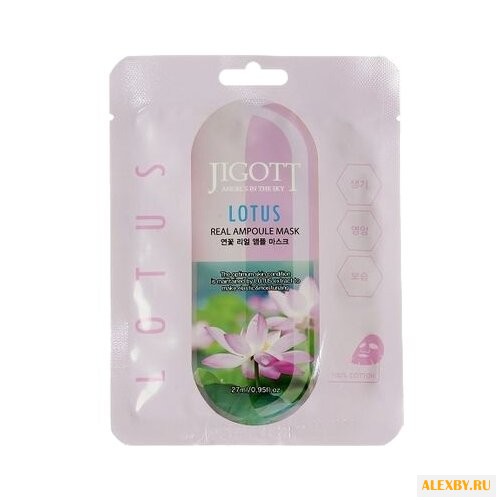 Jigott ампульная маска с