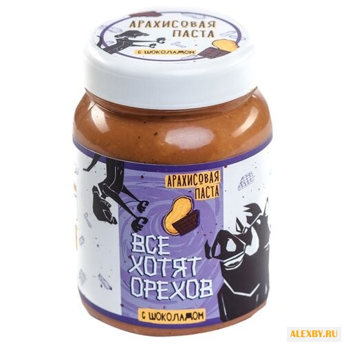 Все Хотят Орехов Арахисовая