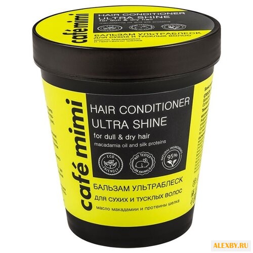 Cafemimi бальзам Ультраблеск