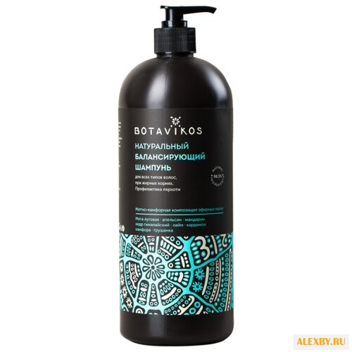 BOTAVIKOS шампунь натуральный