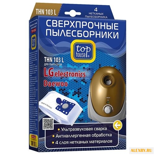 Top House Пылесборники THN 103 L