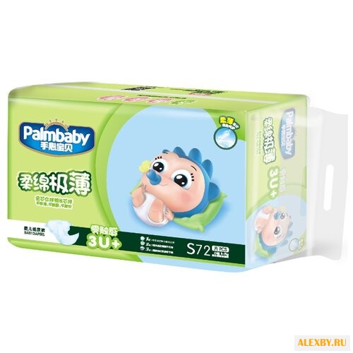 Palmbaby подгузники