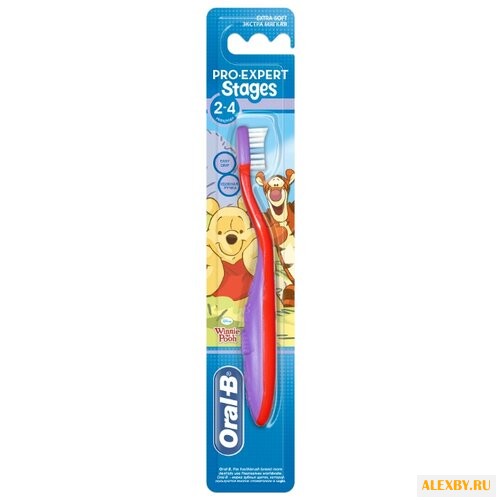 Зубная щетка Oral-B PRO-EXPERT