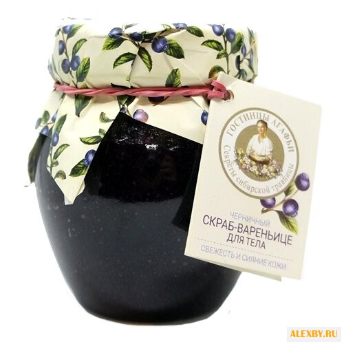 Рецепты бабушки Агафьи