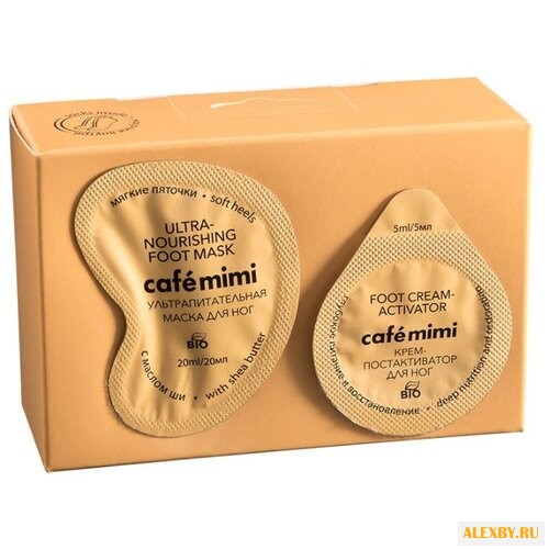 Cafemimi Маска для ног