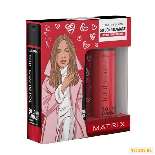 Набор Matrix So Long Damage
