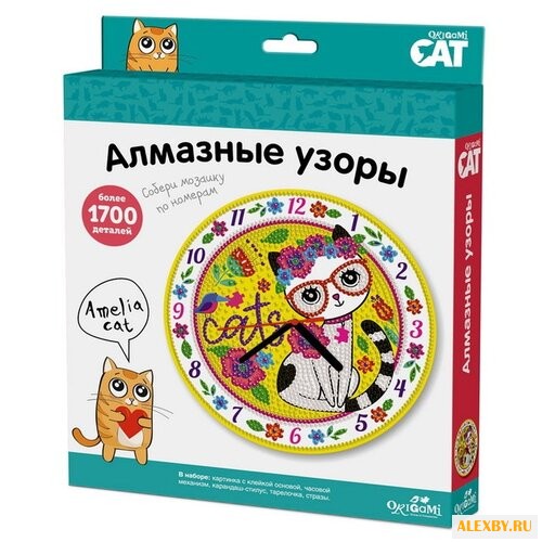 Origami Набор алмазной вышивки