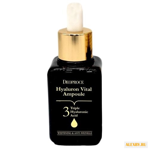 Deoproce Hyaluron Vital Ampoule