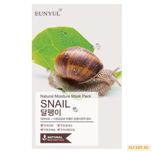 Eunyul тканевая маска Natural