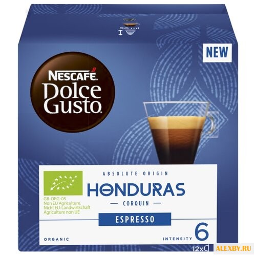 Кофе в капсулах Nescafe Dolce