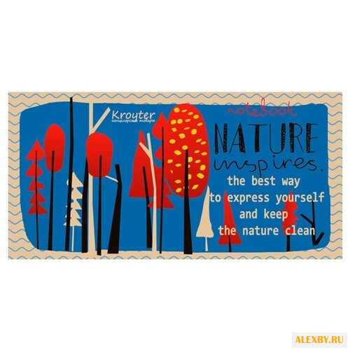 Блокнот для эскизов Кройтер