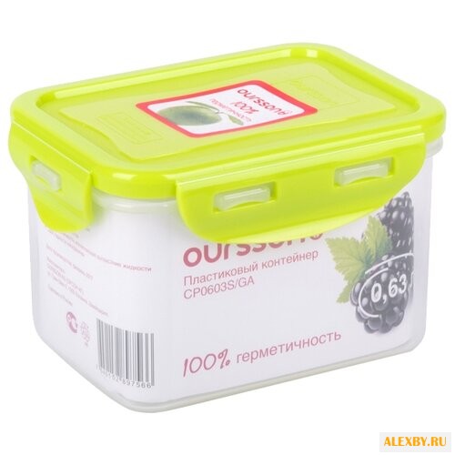 Oursson Контейнер CP0603S