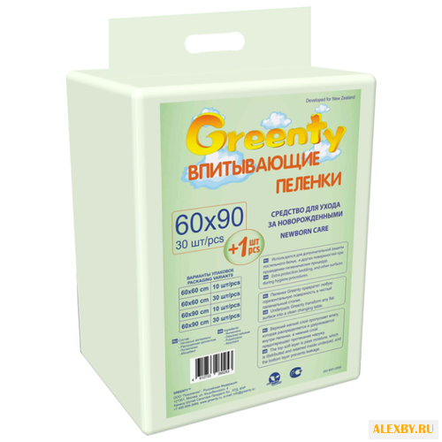 Одноразовые пеленки Greenty 60х90
