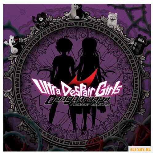 Danganronpa Another Episode: