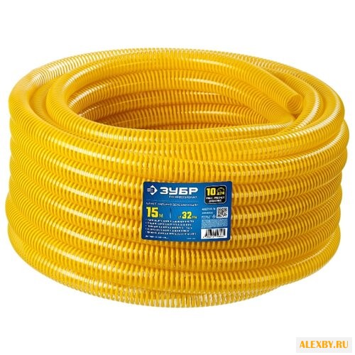 Шланг ЗУБР ПРОФИ