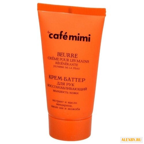 Крем-баттер для рук Cafemimi