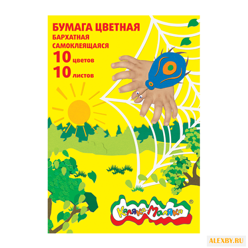 Цветная бумага бархатная