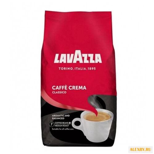 Кофе в зернах Lavazza Caffe