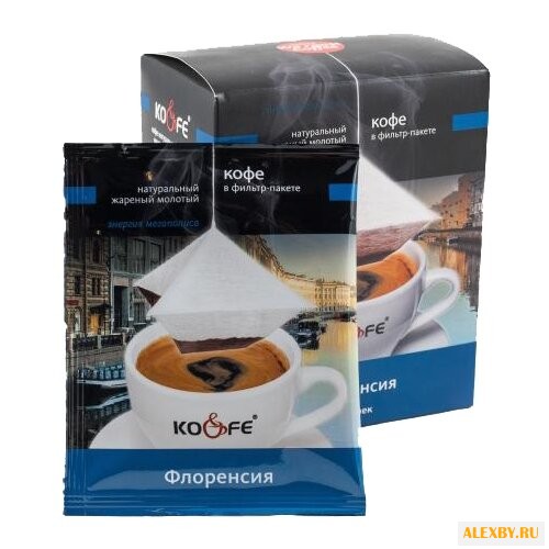 Молотый кофе KO&FE Флоренсия в