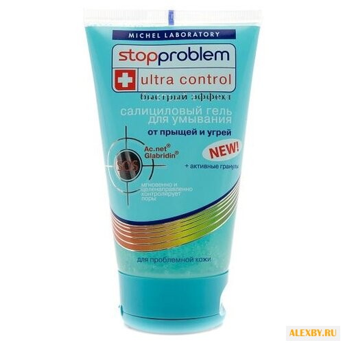 Stopproblem Ultra Control