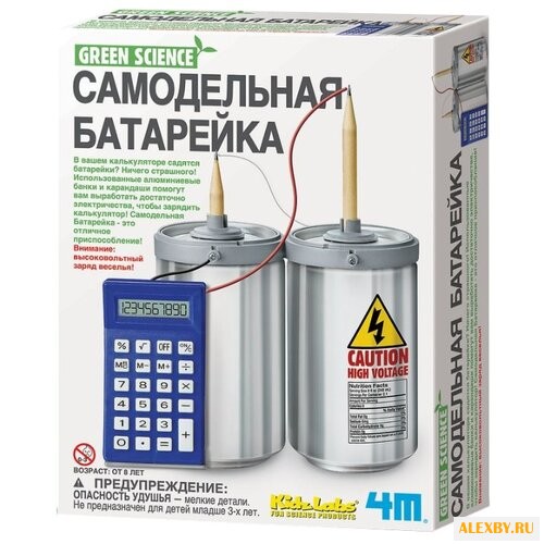 Набор 4M Самодельная батарейка