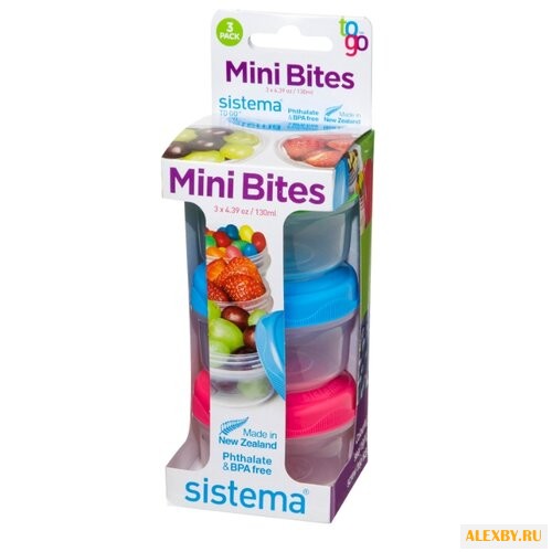 Sistema Набор мини контейнеров