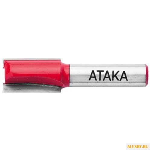 Фреза Атака 021120-1