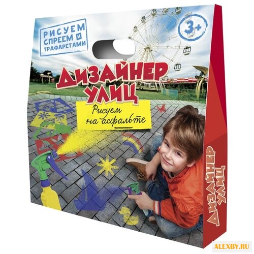 Космический песок Дизайнер