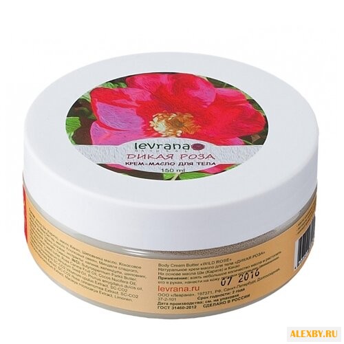 Крем-масло для тела Levrana