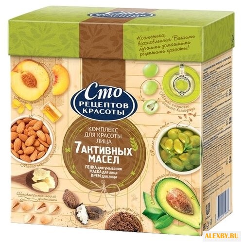 Набор Сто рецептов красоты 7