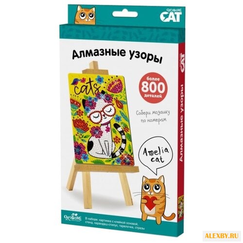 Origami Набор алмазной вышивки