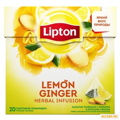 Чайный напиток фруктовый Lipton