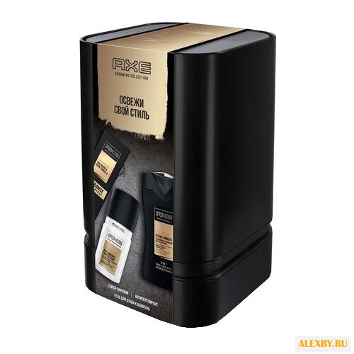 Набор Axe Signature: